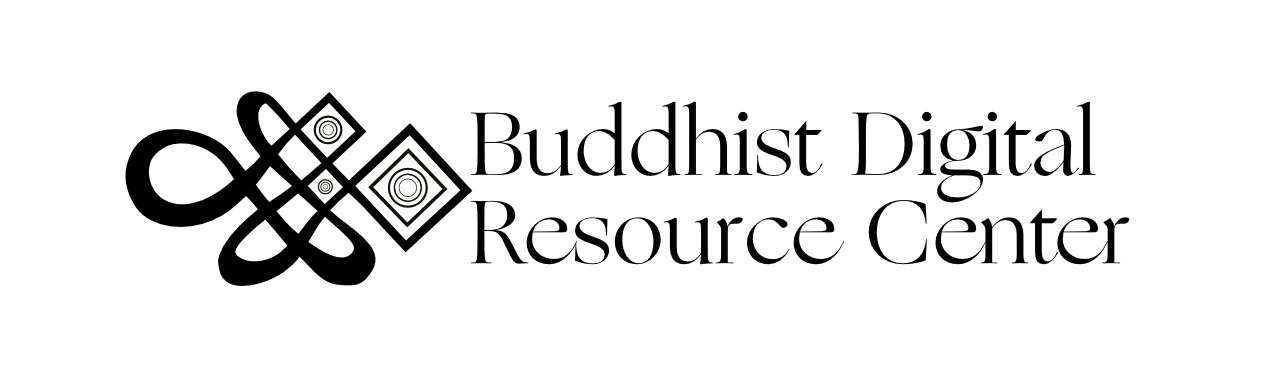 Buddhist Digital Resource Center